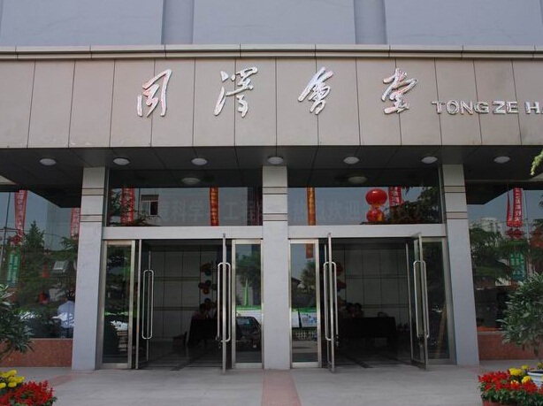 太原理工大学同泽会堂舞台机械.jpg